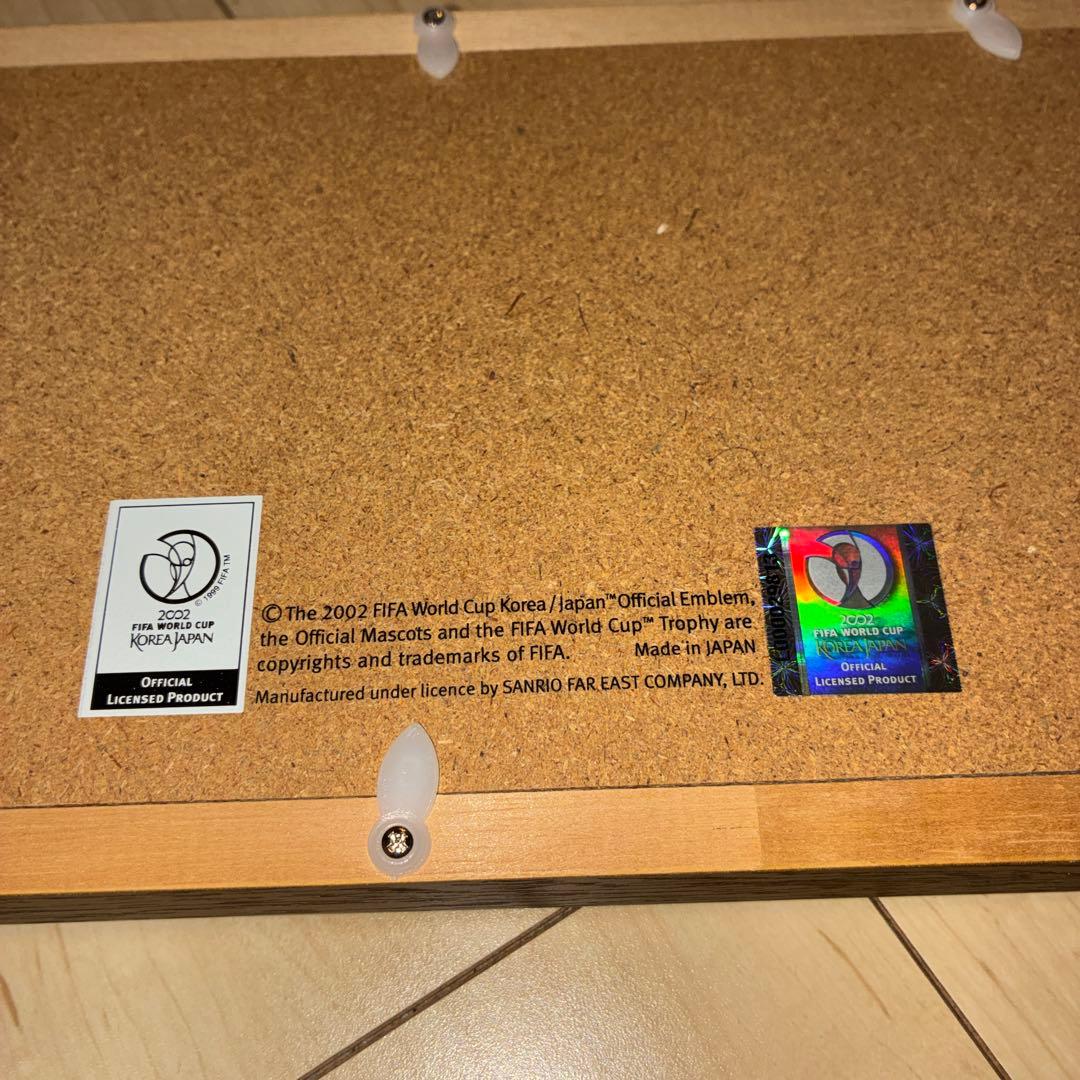 2002 FIFA WORLD CUP KOREA/JAPAN 記念フレーム