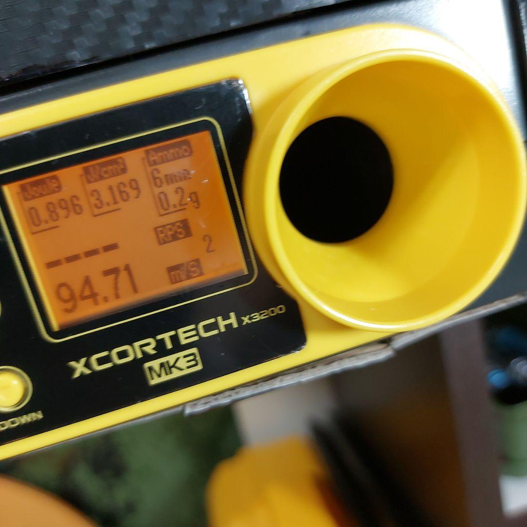 マルゼン　CA870チャージャー【カスタム】