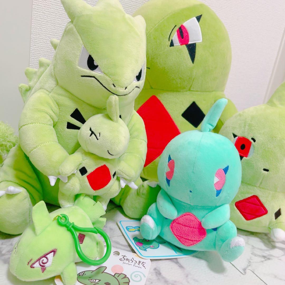 ポケモン.ヨーギラス.バンギラス.ぬいぐるみ.セット.ポケセン.プライズおまとめ