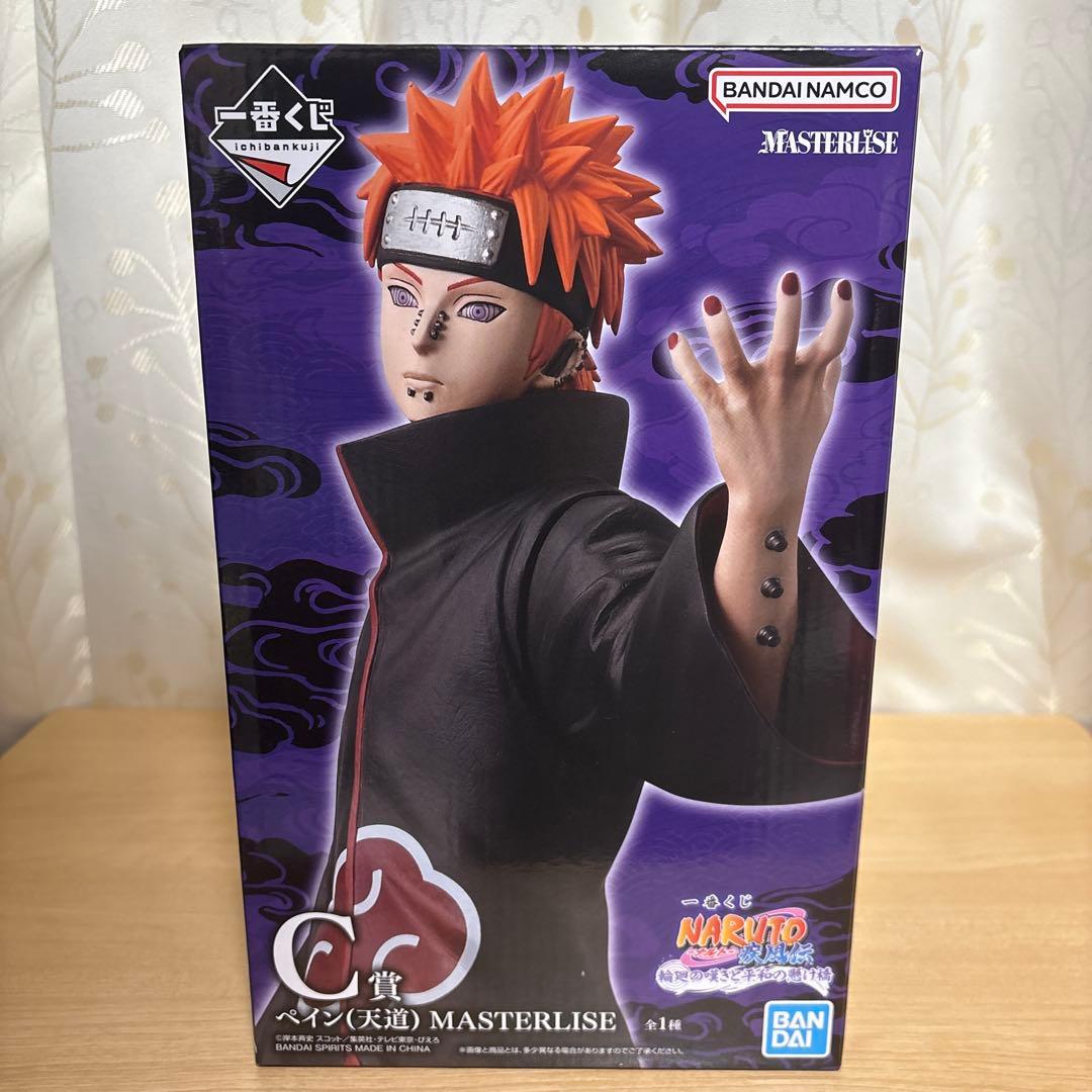 一番くじ　ナルト　NARUTO B賞　日向ヒナタ　C賞　ペイン　天道　フィギュア