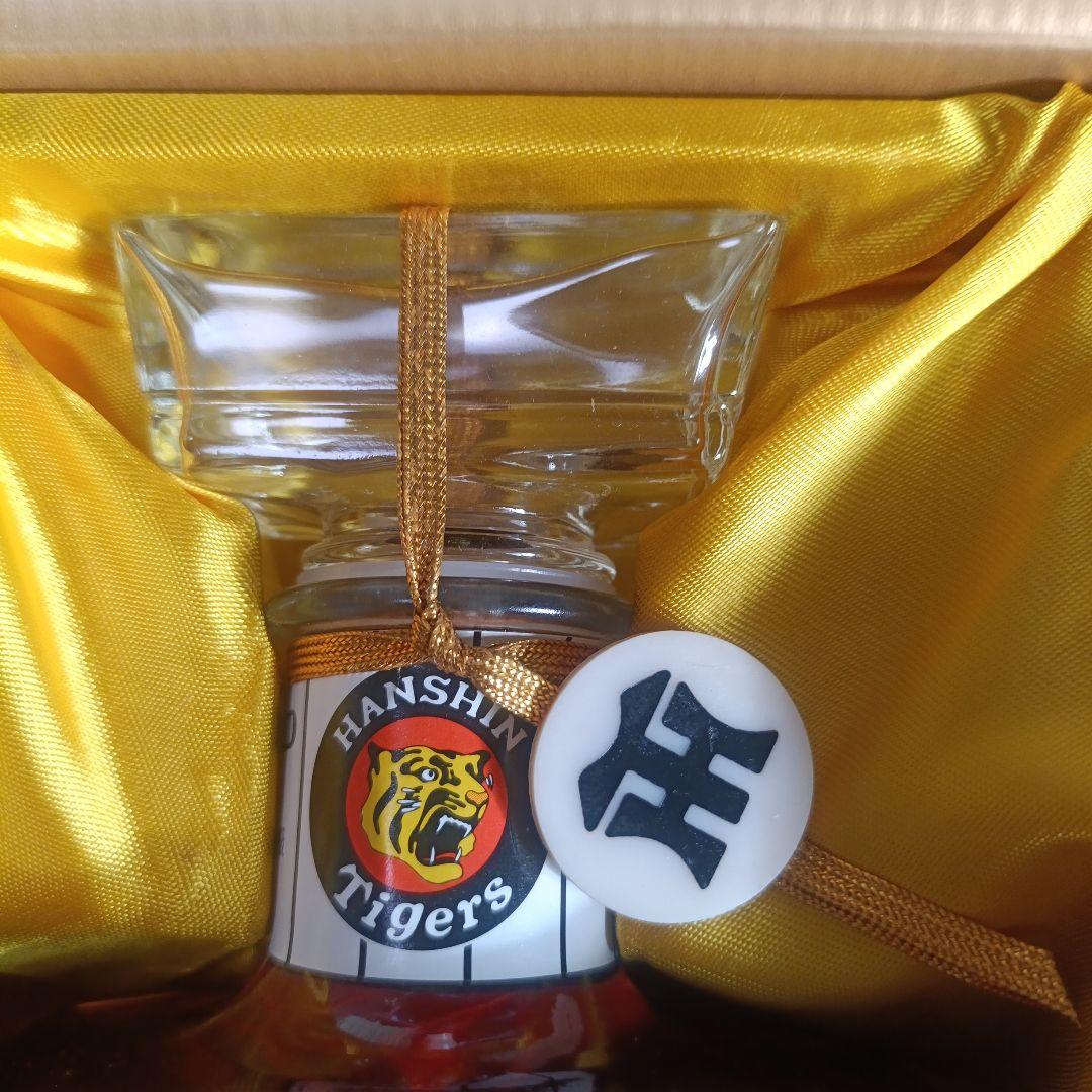 阪神タイガース 1985年 優勝記念ウイスキー 未開封