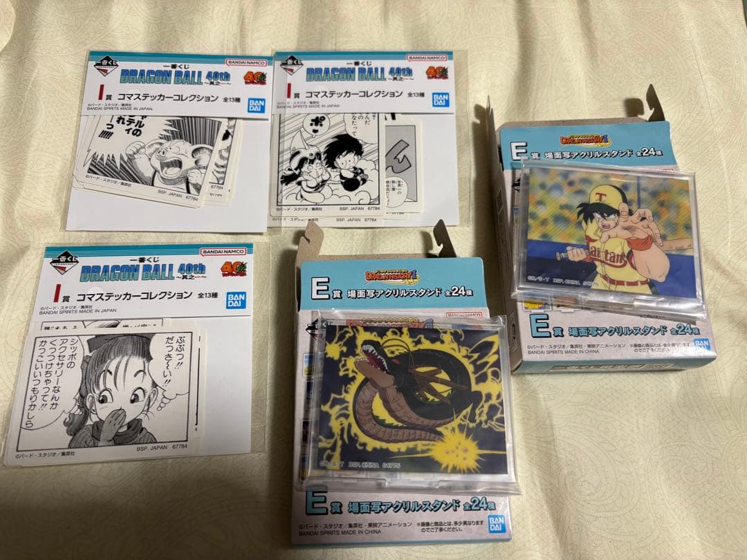 ドラゴンボール　一番くじ　40th 其之一　孫悟空　フィギュア　第一巻