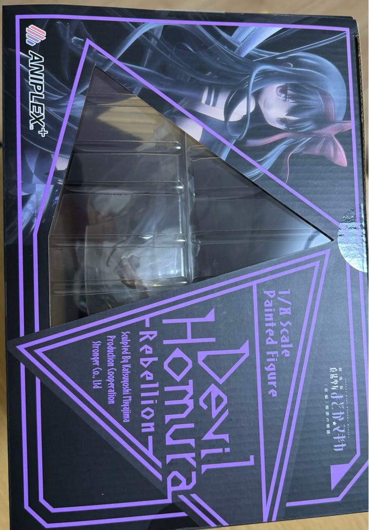 ［未開封］悪魔ほむら〜叛逆の物語〜 劇場版 魔法少女まどか☆マギカ