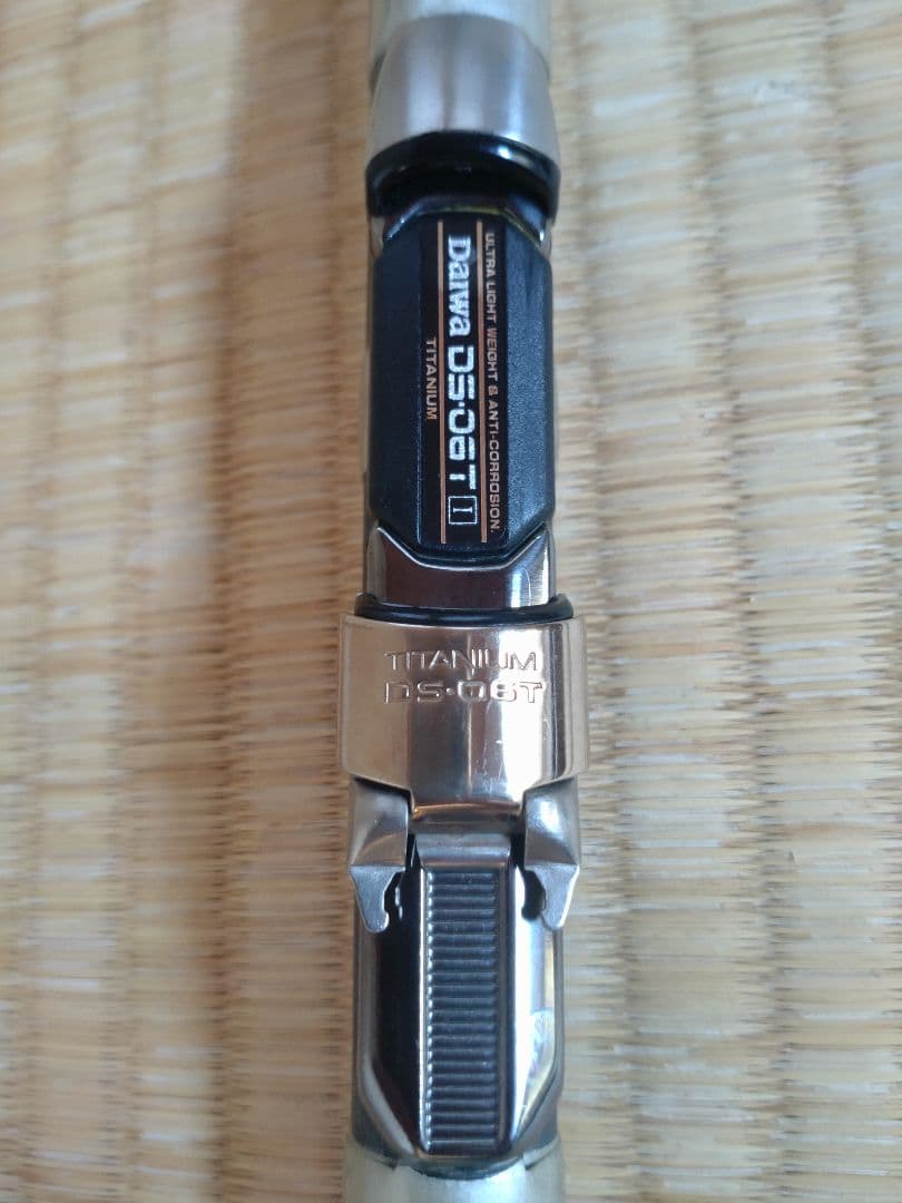 ダイワ トーナメントパワーメッシュ磯F・1スペシャル2-53