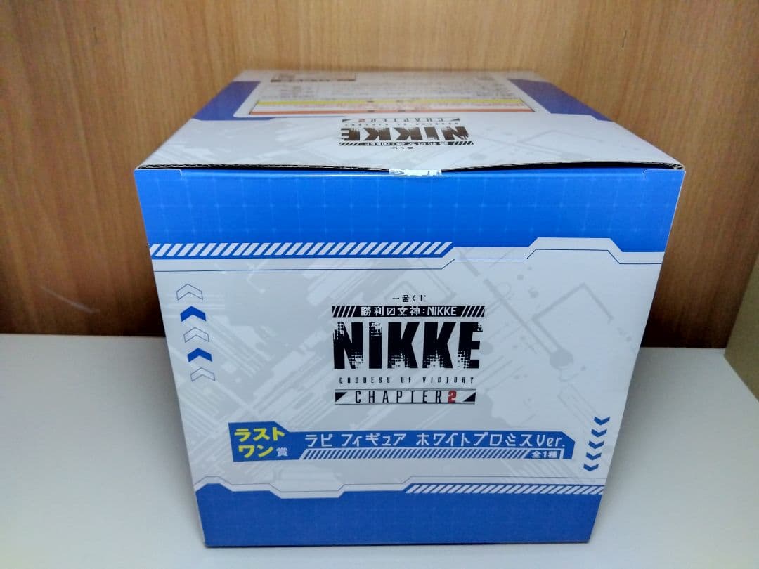 一番くじ NIKKE ラストワン賞 ラピ フィギュア ホワイトプロミスVer.