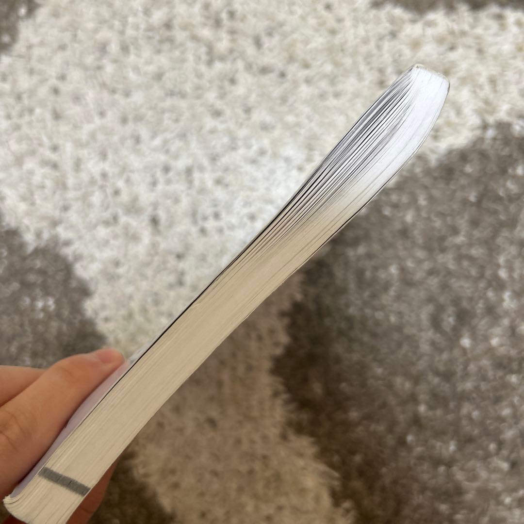 鉄緑会 SAクラス 高3 生物・生物基礎 入試生物確認シリーズ 新課程対応版