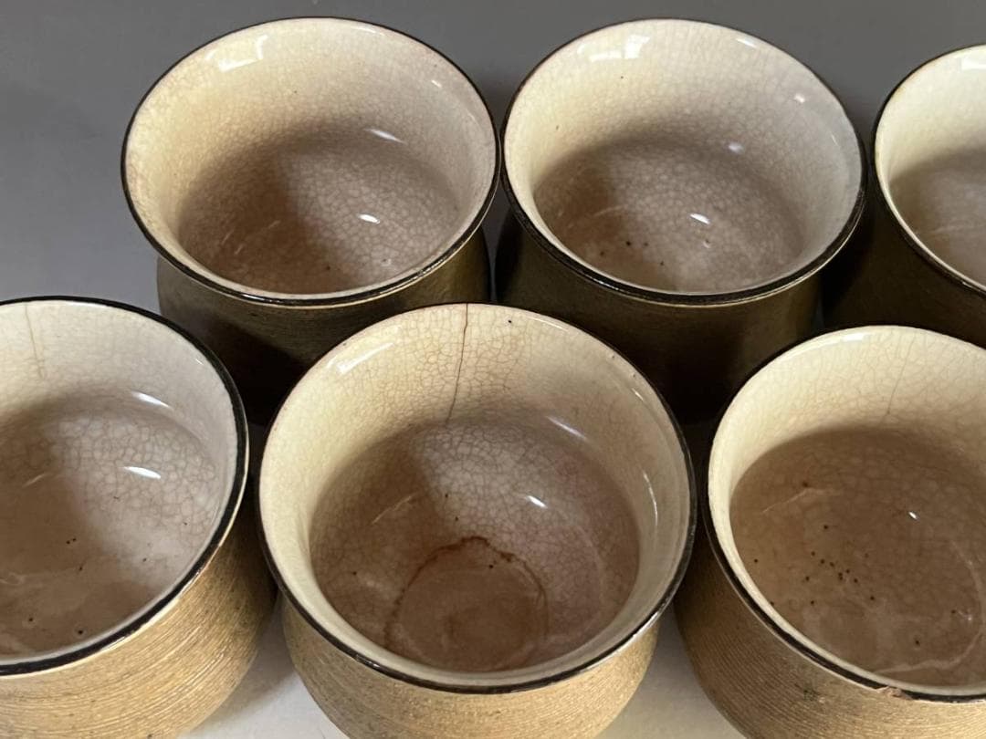 湯飲み■黄瀬戸 五陶 8客 煎茶碗 湯呑み茶碗 箱付き お茶道具 時代物 骨董■