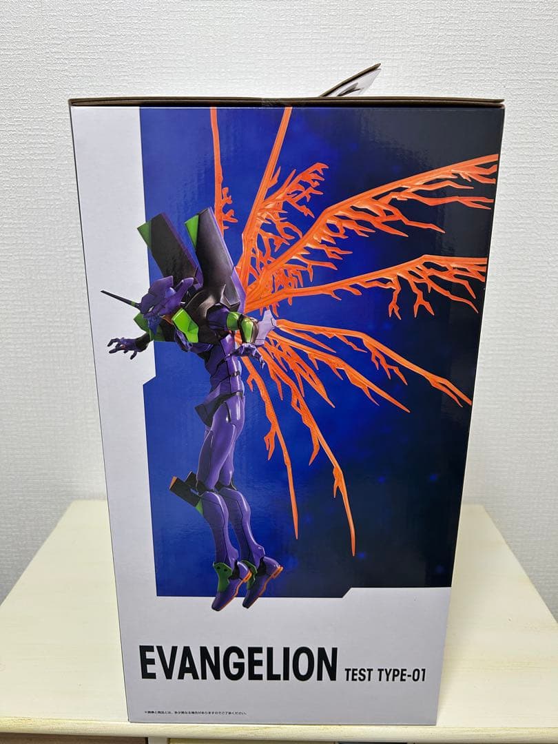 一番くじ　新世紀エヴァンゲリオン　C賞　綾波レイ、D賞　アスカ、ラストワン賞　他