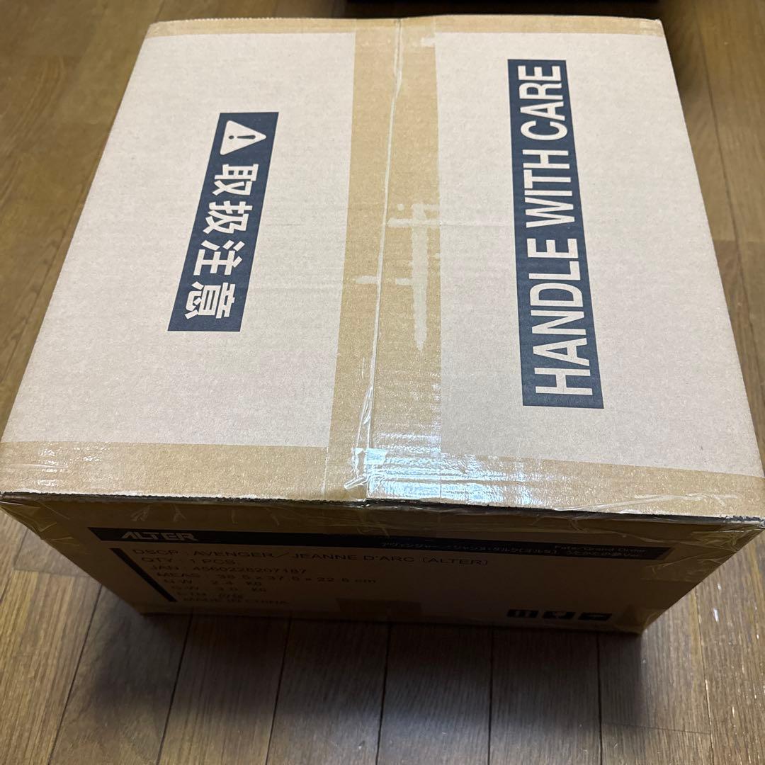 アヴェンジャー／ジャンヌ・ダルク〔オルタ〕　うたかたの夢Ver.