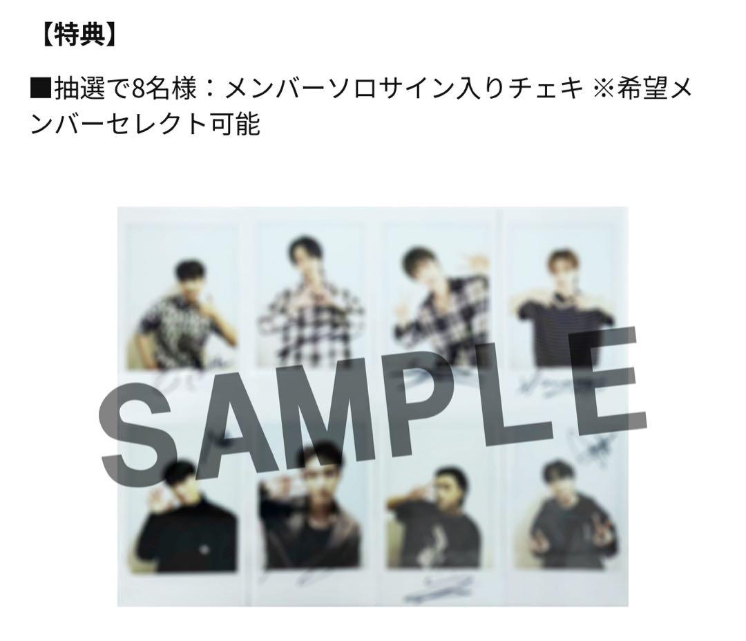 ateez ミンギ チェキ サイン入り 当選品