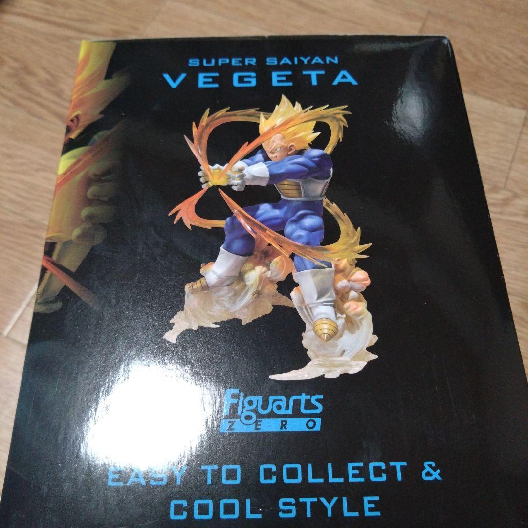 フィギュアーツZERO スーパーサイヤ人ベジータ 「ドラゴンボールZ