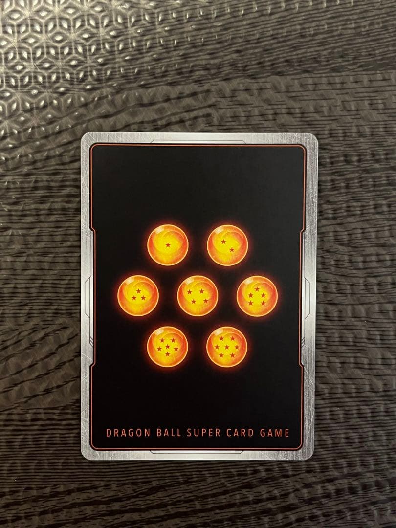 孫悟飯 SH パラレル