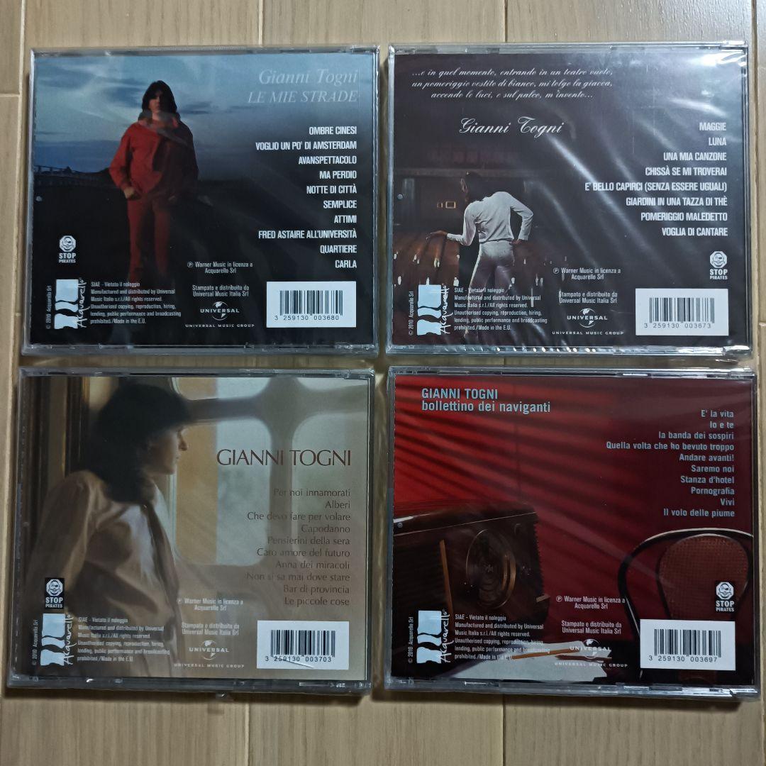 Gianni Togni 廃盤CD 2010リマスター盤 4枚セット 新品未開封