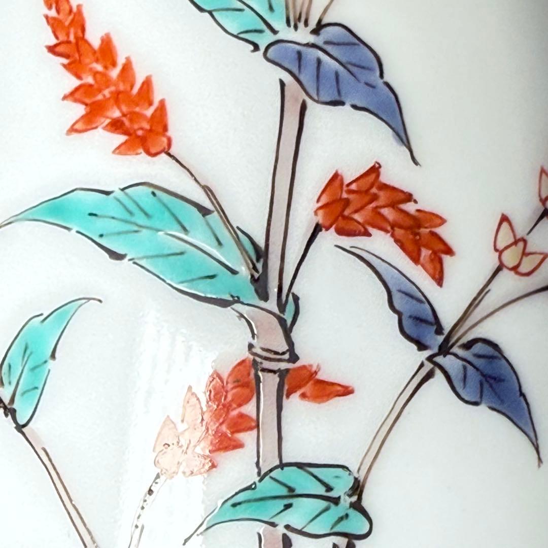 人間国宝　十四代　酒井田柿右衛門　錦　蓼文花瓶　共箱　栞　高さ15.5cm