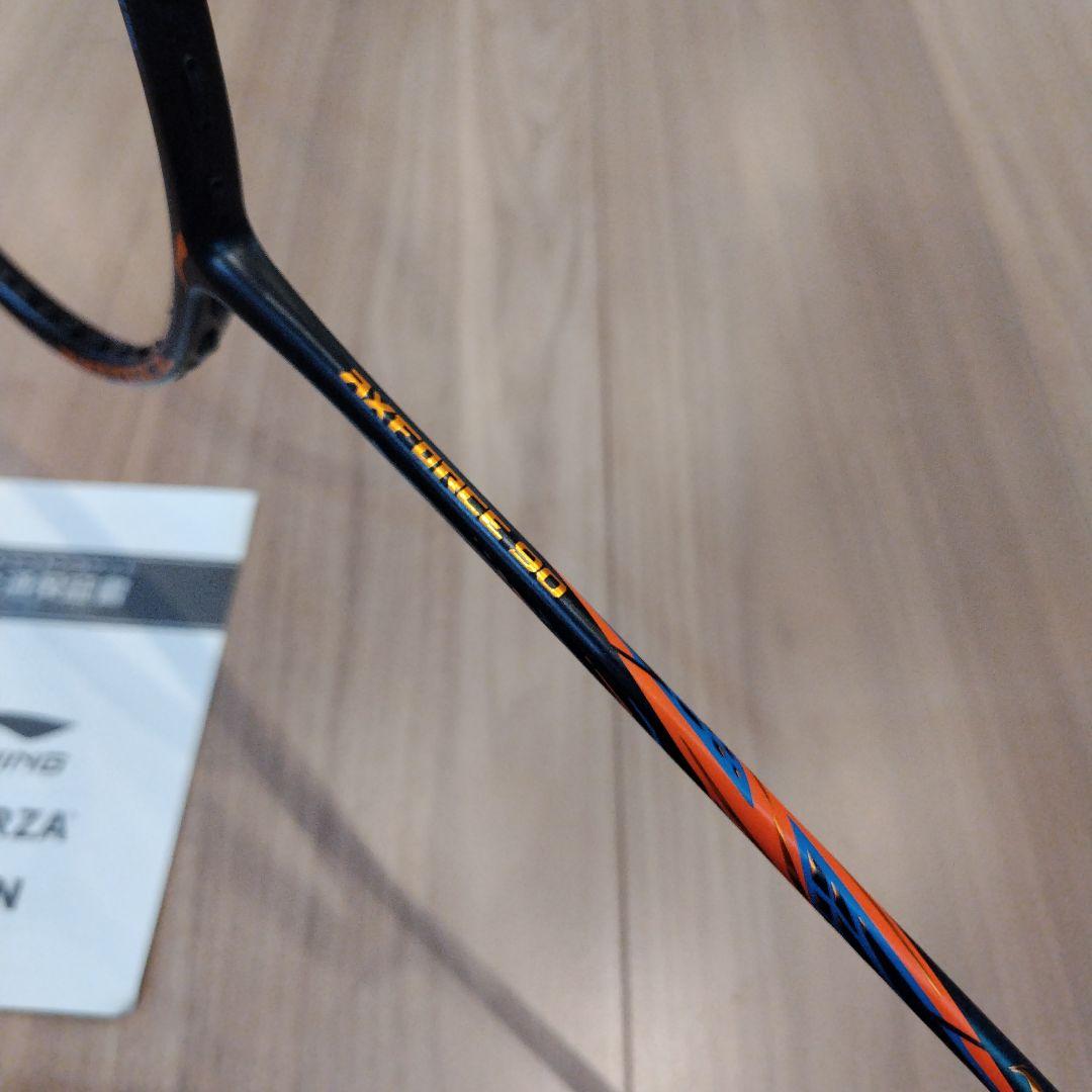 リーニン　アックスフォース90 new 3UG5