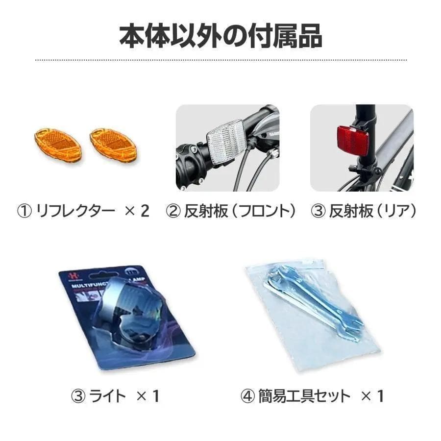 ★新品★　マウンテンバイク 26インチ シマノ製 21段変速 スタンド付 ネオン