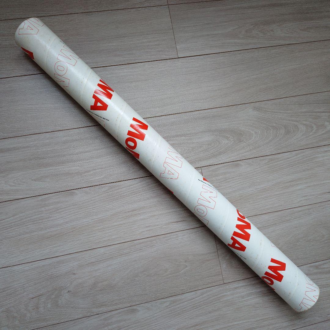 アンドリュー・ワイエス　大判ポスター　Andrew・Wyeth