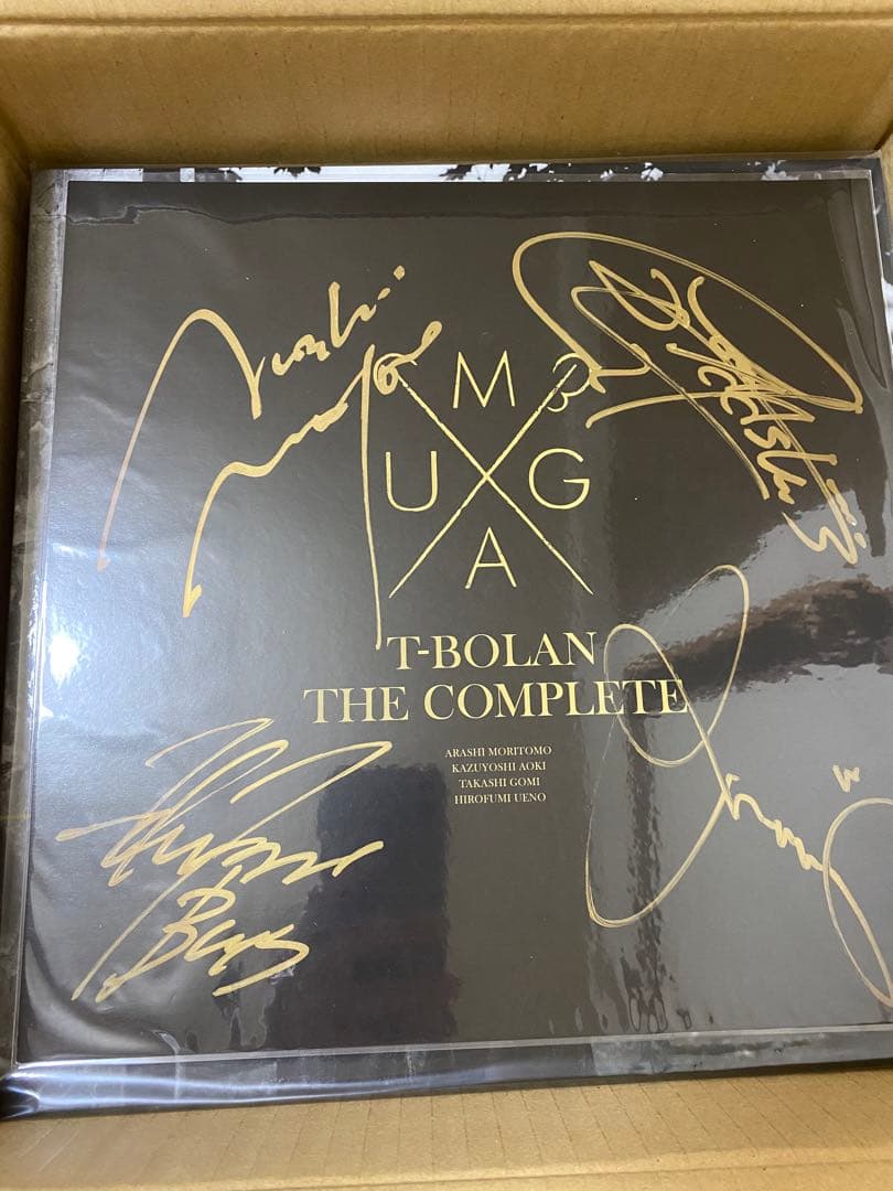 T-BOLAN THECOMPLETE CD BOX 新品 未開封 森友嵐士