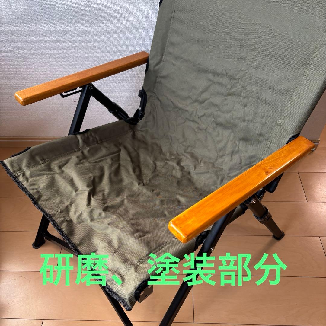 Coleman 折りたたみハイバックチェア オリーブグリーン　レイチェア