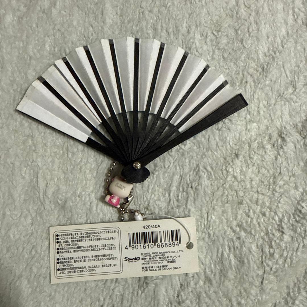 ハローキティ ミニ扇子キーホルダー