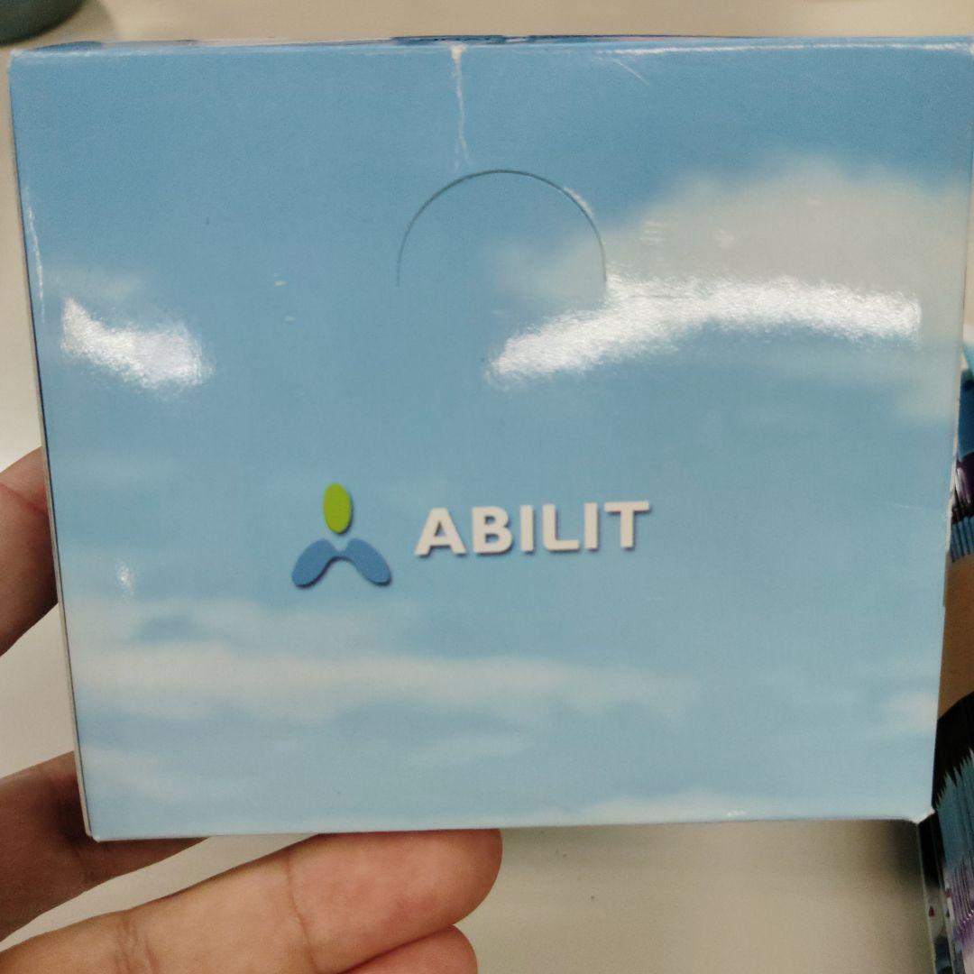 機動警察パトレイバー 公式ガイドブック 化粧箱入 50冊　アビリット