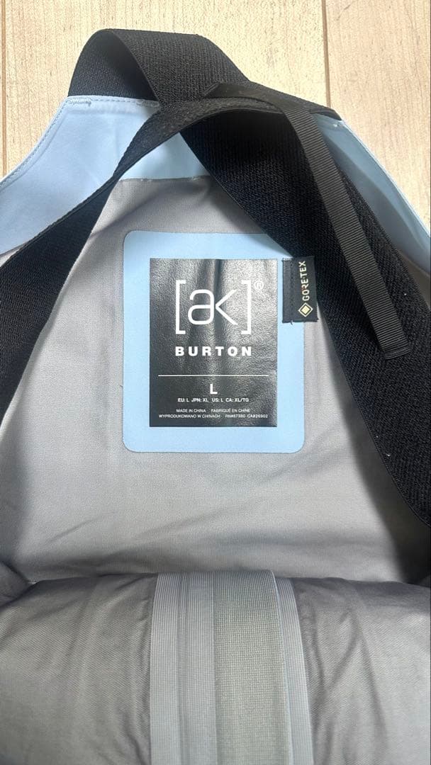 Burton [ak] 3L GORE-TEX BBライトブルーL