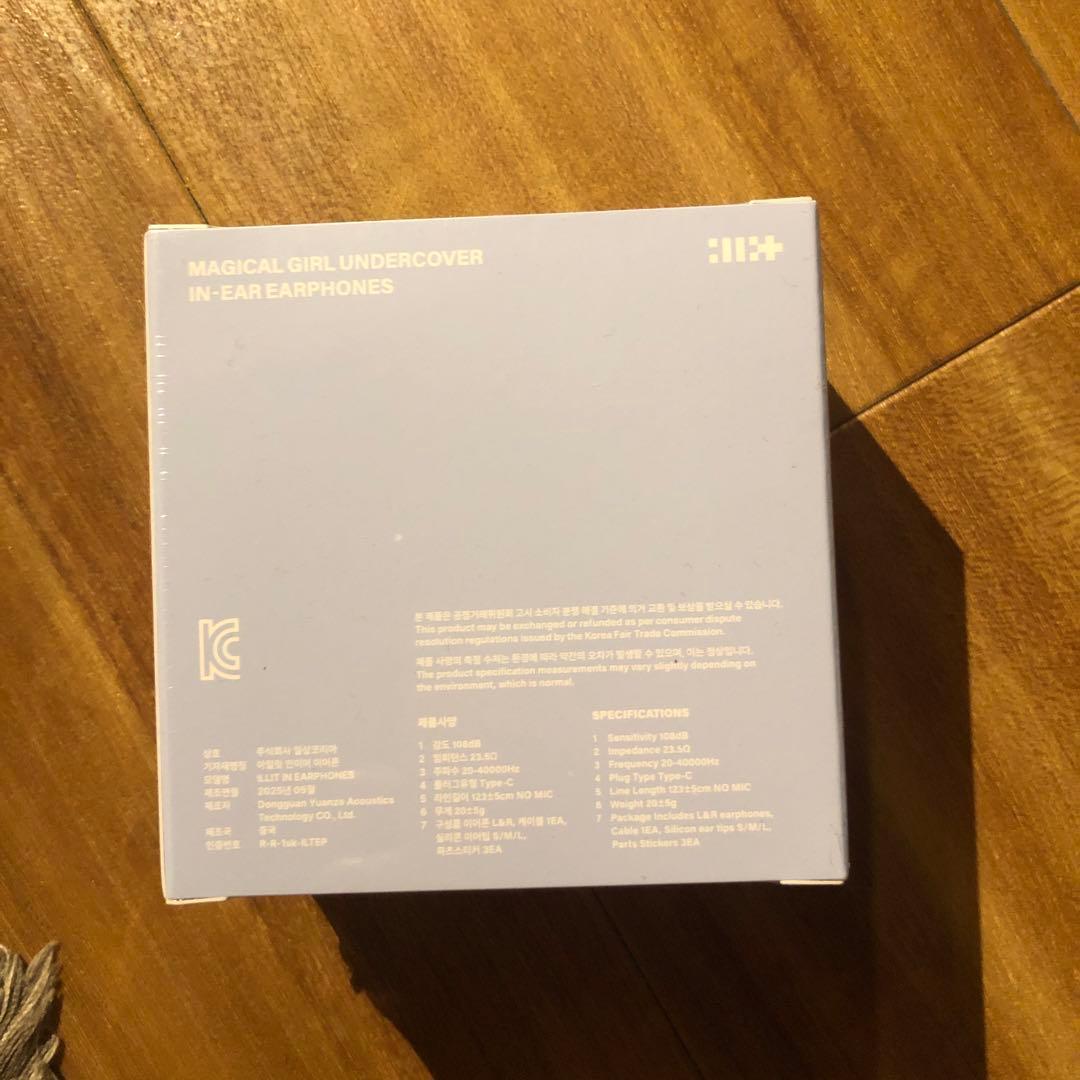 【新品未開封】ILLIT Merch ver イヤホン イヤモニ