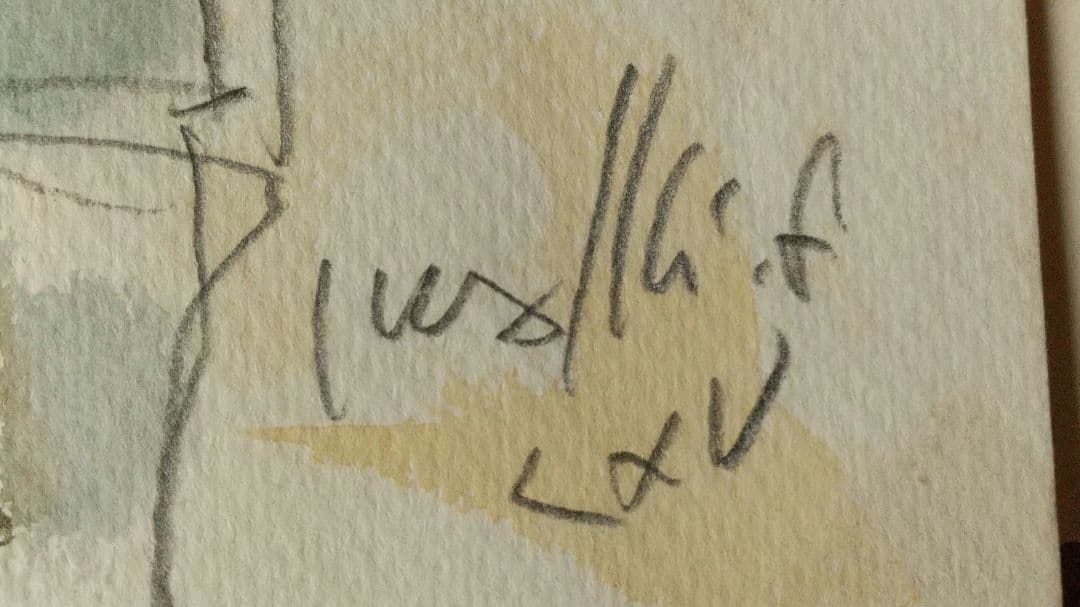 古沢岩美 キリスト誕生 聖夜 水彩まくり クリスマス