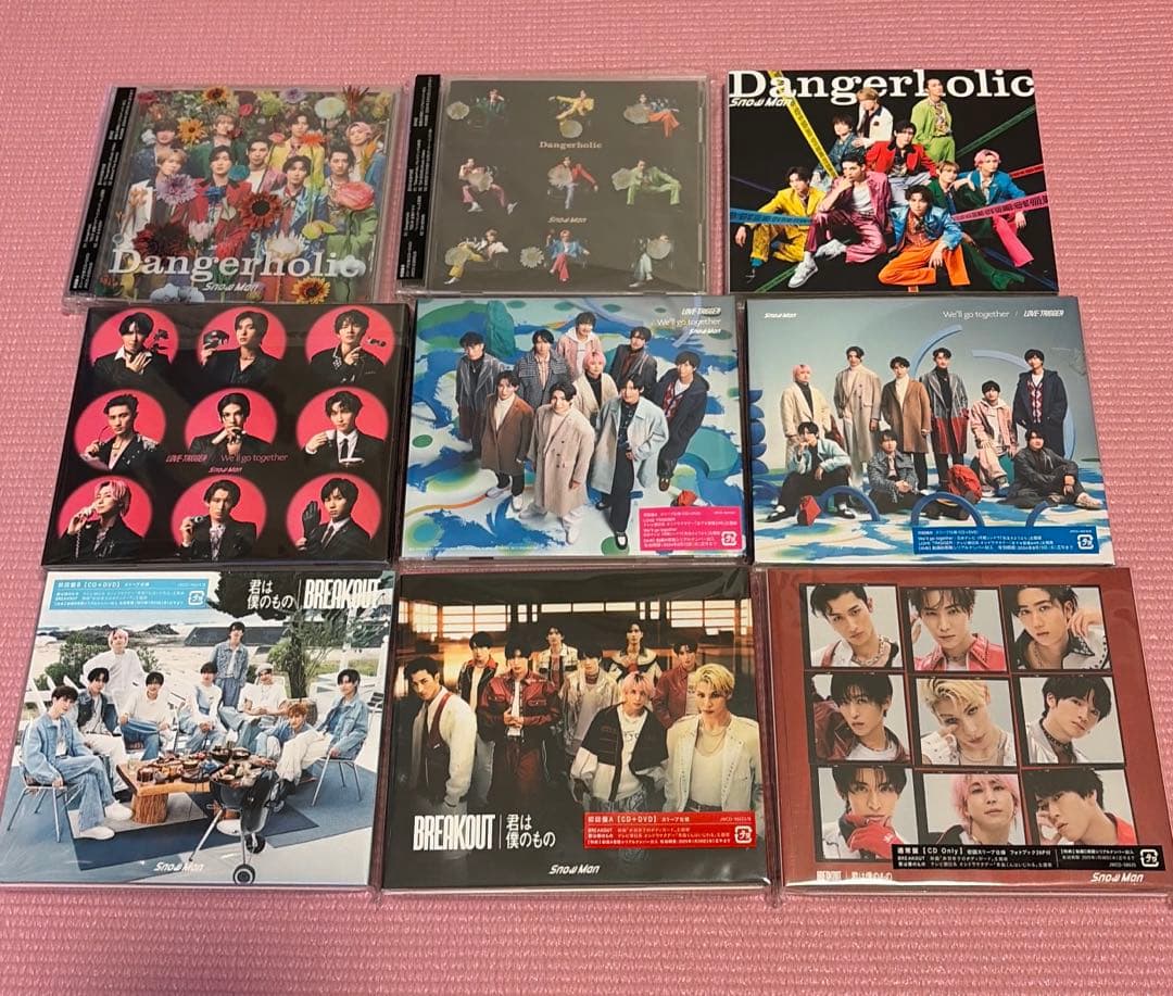 Man シングル まとめ売り