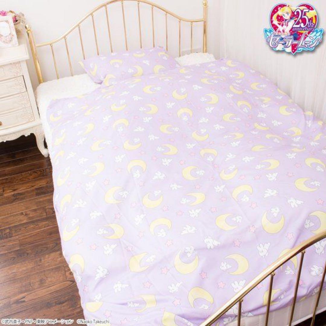 【新品未開封】セーラームーン うさぎのお布団カバーセット プレミアムバンダイ