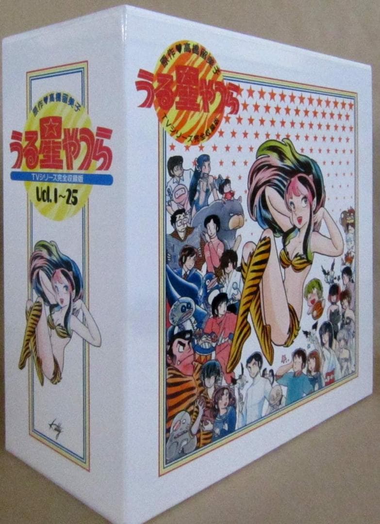【うる星やつら】TVシリーズ完全収録版 Vol.1～Vol.50 全 121話
