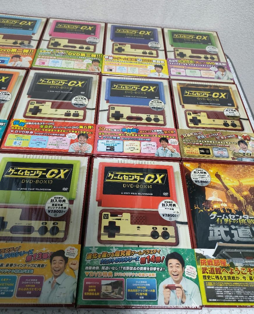 【帯・特典付】ゲームセンターCX DVD-BOX1-14巻+武道館　15個セット