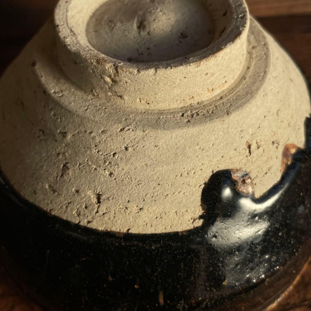 古瀬戸 古美濃 天目茶碗 江戸時代 骨董 古美術 茶道具 発掘品