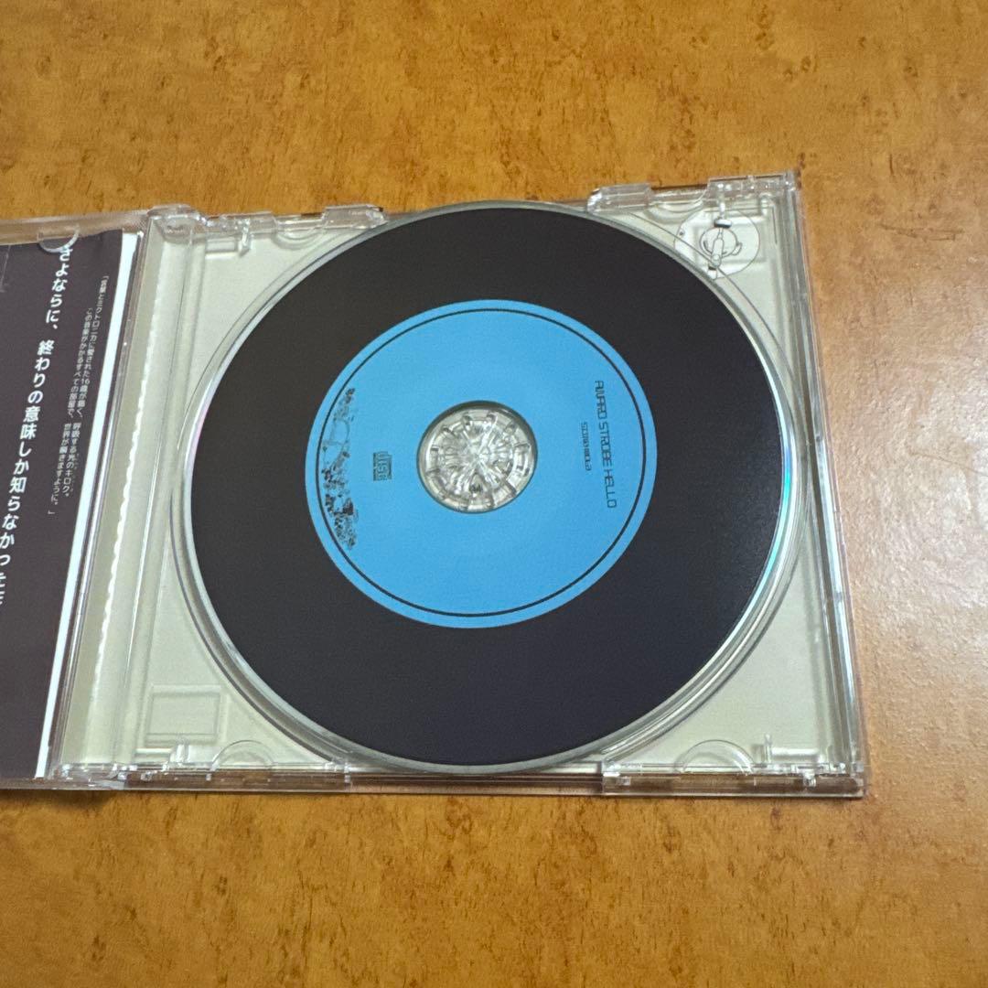 椎名もた 「AWARD STROBE HELLO」 ボカロ CD