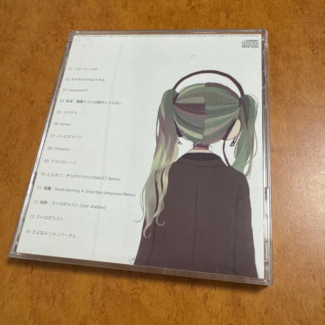 椎名もた 「AWARD STROBE HELLO」 ボカロ CD