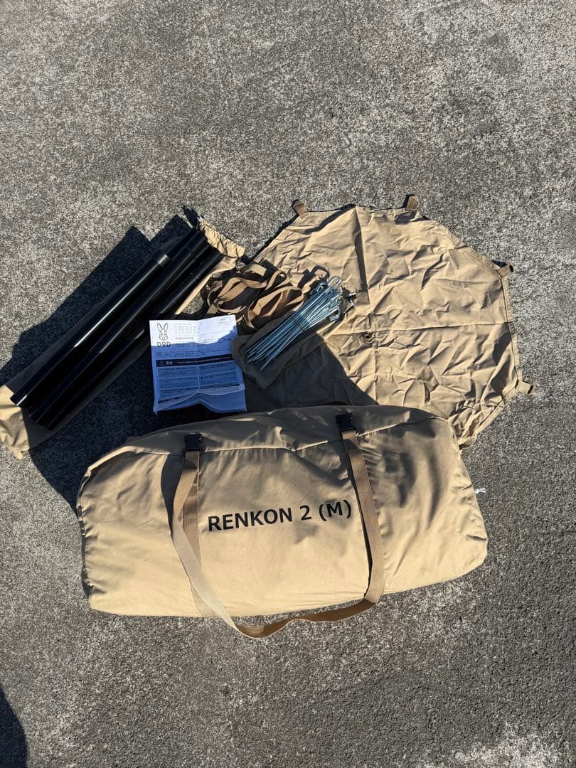 レンコンテント　2M おまけ付き★