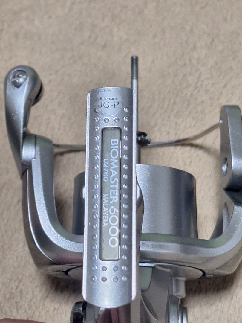 【美品】11 バイオマスター 6000 SE03M