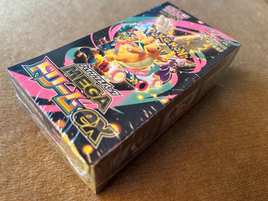 【新品未開封】ポケモン MEGA ハイクラスパック MEGAドリームex BOX
