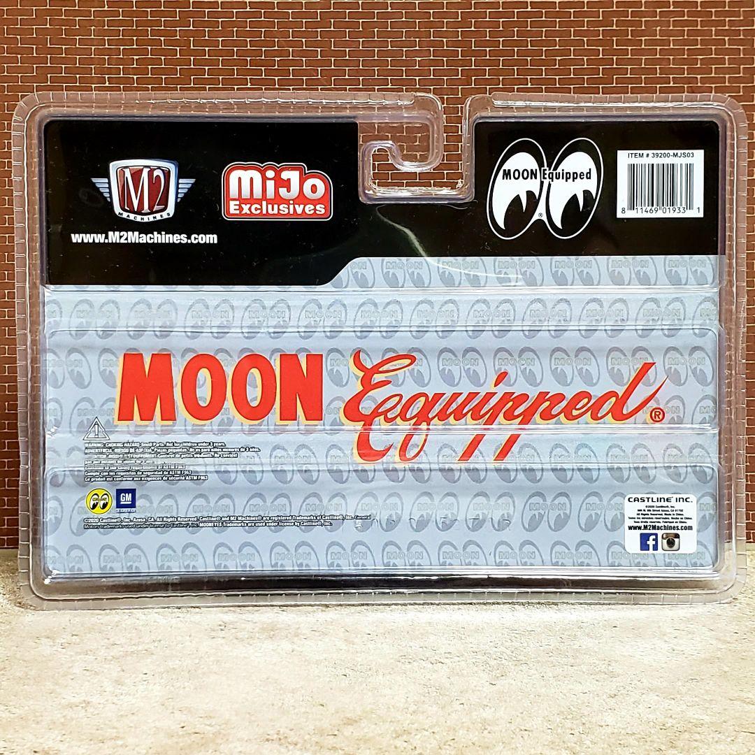 M2マシーン　ムーンアイズ　シボレー トラックセット　シルバラード&積車　新品