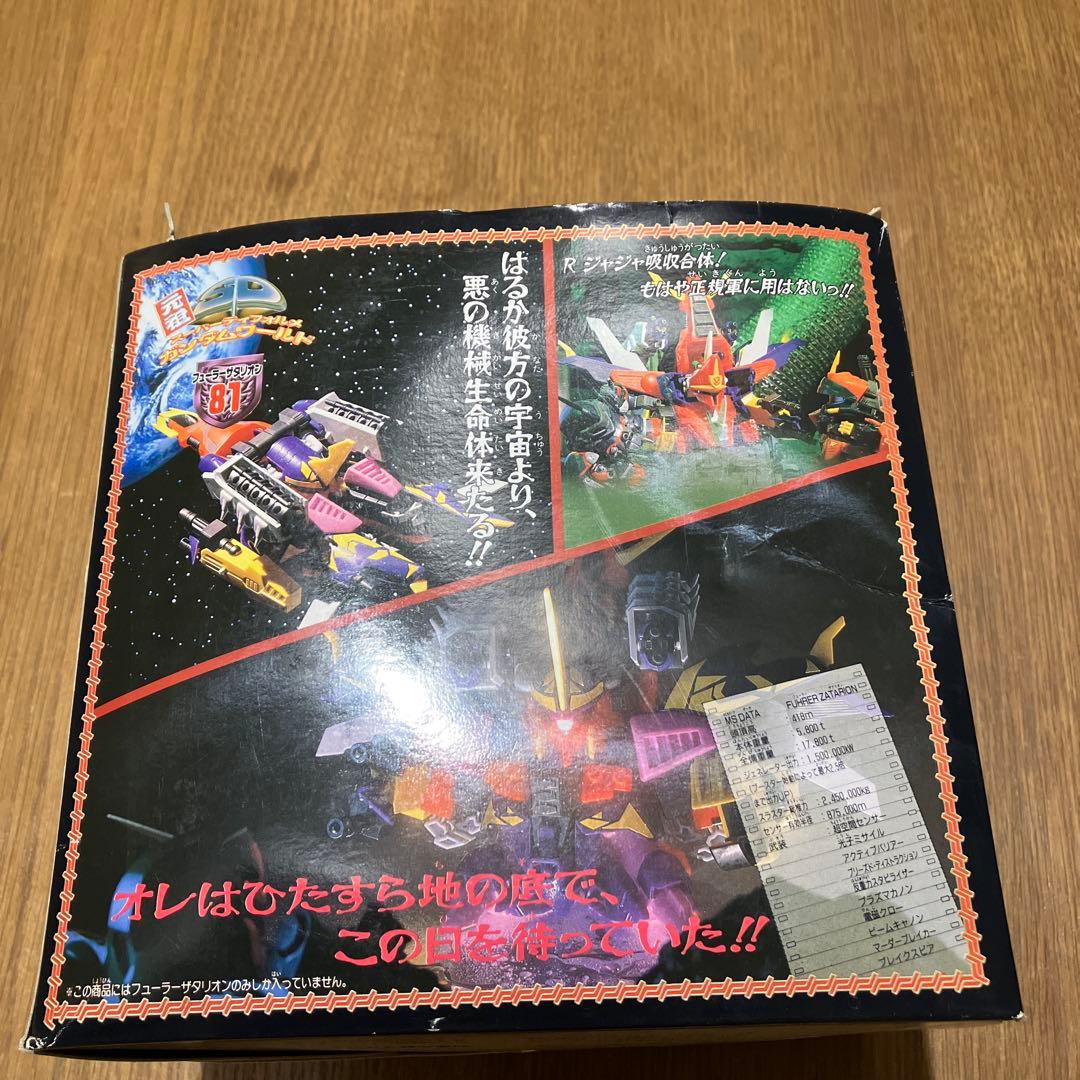 サ*ザ様 元祖SDガンダム フューラーザタリオン　未組み立て　レア