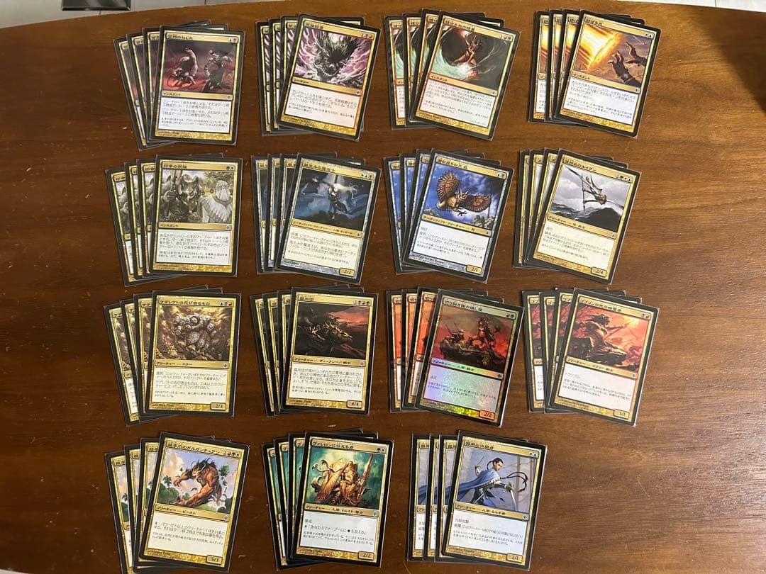 MTG アラーラの断片　日本語版　1186枚セット