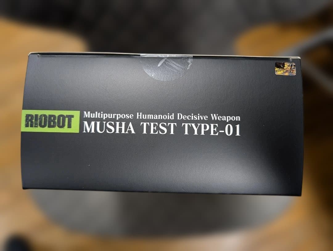 【新品未開封】RIOBOT エヴァンゲリオン 武者初号機 千値練