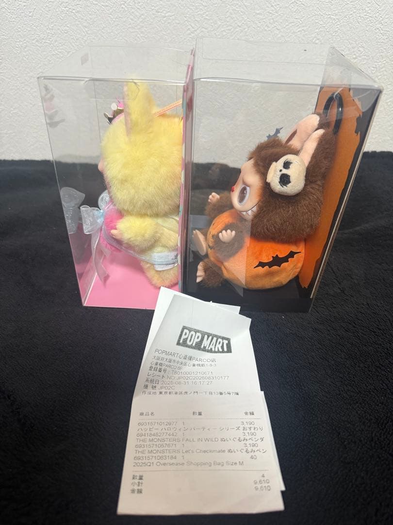 labubu let’s checkmate Halloween ポップマート