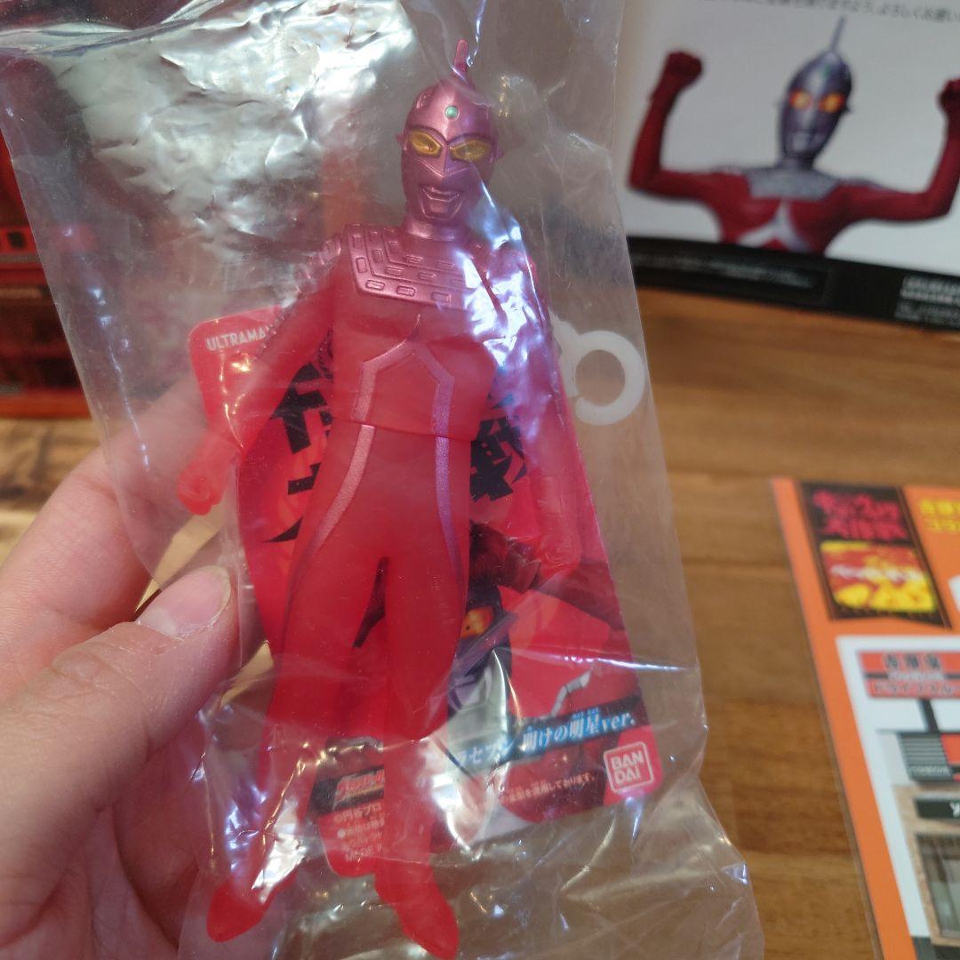 吉野家 ウルトラセブン 夕日の決戦ver. 1/6スケール CCP ウルトラマン