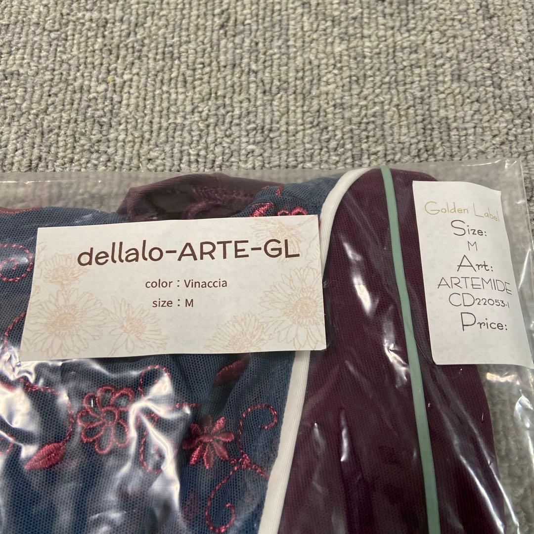 Dellalo milano デラロミラノ ARTEMIDE レオタード