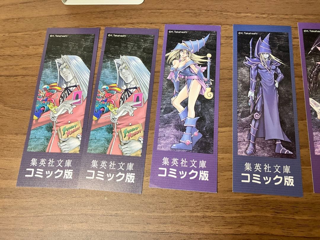 遊戯王 文庫版 全巻セット　コミック高橋和希