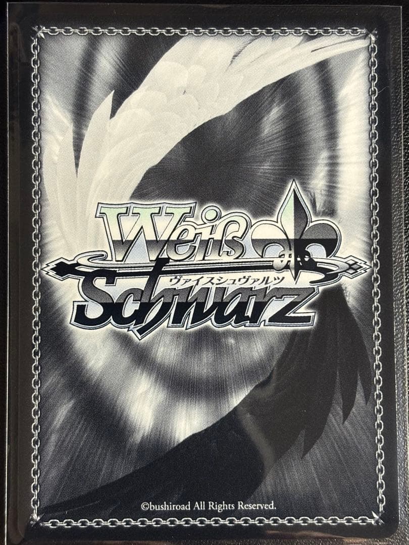 迷子のバンド 長崎そよ SSP サイン