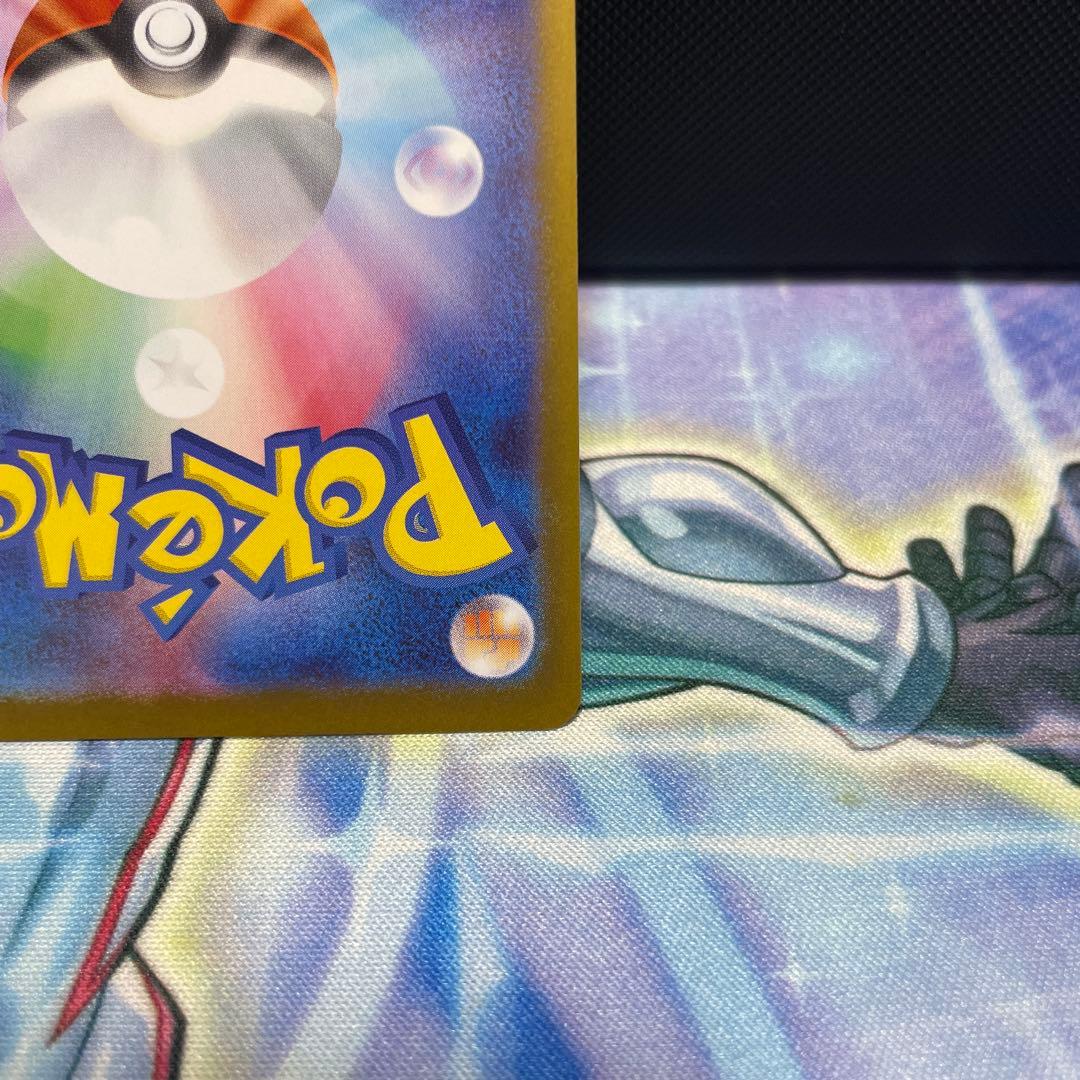 ポケモンカード　ニャースex SAR