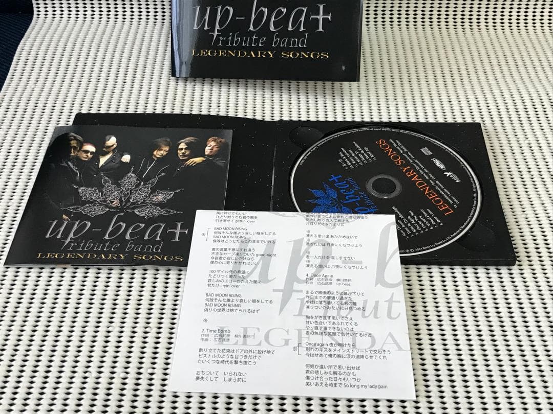 UP-BEAT tribute band　LEGENDARY SONGS