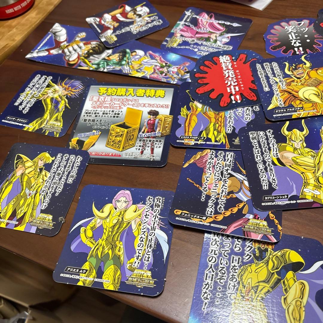 m*m様 聖闘士星矢　店頭　販促　ポップ　非売品　 カットアウト